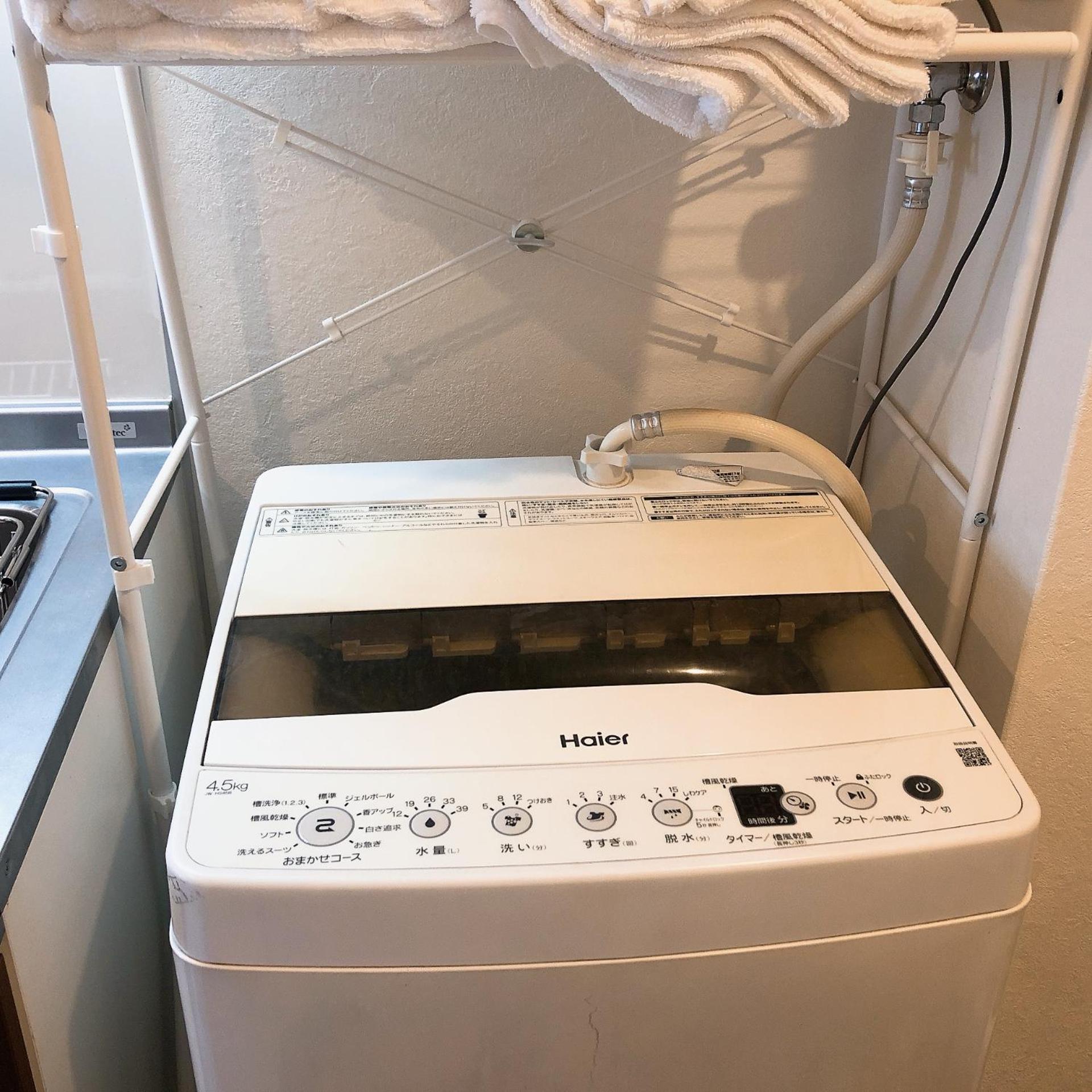 오사카 Station Front Shinimamiya 601 아파트 외부 사진